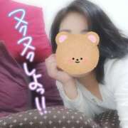 ヒメ日記 2026/02/10 17:42 投稿 はるな 美熟女倶楽部Hip's 春日部店