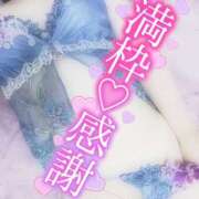 ヒメ日記 2026/03/09 19:32 投稿 はるな 美熟女倶楽部Hip's 春日部店