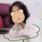 ヒメ日記 2026/03/10 10:04 投稿 はるな 美熟女倶楽部Hip's 春日部店