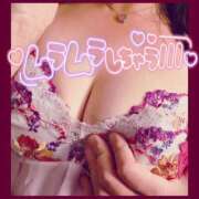 ヒメ日記 2026/03/11 20:09 投稿 はるな 美熟女倶楽部Hip's 春日部店