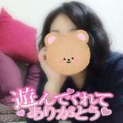 ヒメ日記 2026/03/11 23:07 投稿 はるな 美熟女倶楽部Hip's 春日部店