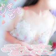 ヒメ日記 2026/03/13 13:15 投稿 はるな 美熟女倶楽部Hip's 春日部店