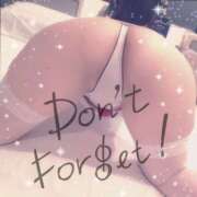 ヒメ日記 2026/03/13 19:22 投稿 はるな 美熟女倶楽部Hip's 春日部店