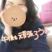 ヒメ日記 2026/03/16 12:52 投稿 はるな 美熟女倶楽部Hip's 春日部店