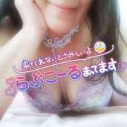 ヒメ日記 2026/03/16 15:16 投稿 はるな 美熟女倶楽部Hip's 春日部店