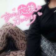 ヒメ日記 2026/03/17 12:17 投稿 はるな 美熟女倶楽部Hip's 春日部店