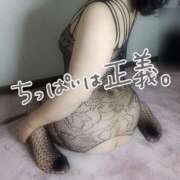 ヒメ日記 2026/03/30 09:18 投稿 はるな 美熟女倶楽部Hip's 春日部店