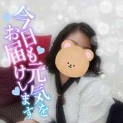 ヒメ日記 2026/03/31 09:32 投稿 はるな 美熟女倶楽部Hip's 春日部店