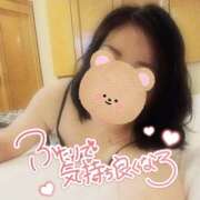 ヒメ日記 2026/04/01 12:42 投稿 はるな 美熟女倶楽部Hip's 春日部店