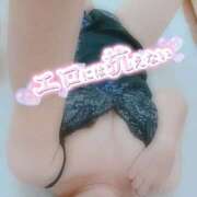 ヒメ日記 2026/04/02 12:37 投稿 はるな 美熟女倶楽部Hip's 春日部店