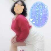 ヒメ日記 2026/04/04 23:42 投稿 はるな 美熟女倶楽部Hip's 春日部店