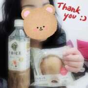 ヒメ日記 2026/04/08 21:23 投稿 はるな 美熟女倶楽部Hip's 春日部店