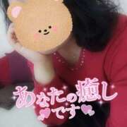 ヒメ日記 2026/04/12 09:12 投稿 はるな 美熟女倶楽部Hip's 春日部店