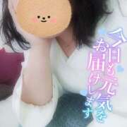 ヒメ日記 2026/04/13 09:12 投稿 はるな 美熟女倶楽部Hip's 春日部店