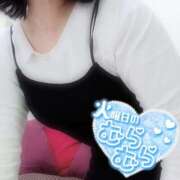 ヒメ日記 2026/04/14 09:12 投稿 はるな 美熟女倶楽部Hip's 春日部店