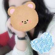 ヒメ日記 2026/04/18 09:02 投稿 はるな 美熟女倶楽部Hip's 春日部店