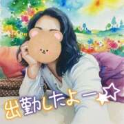 ヒメ日記 2026/04/20 09:12 投稿 はるな 美熟女倶楽部Hip's 春日部店