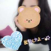 ヒメ日記 2026/04/21 08:52 投稿 はるな 美熟女倶楽部Hip's 春日部店