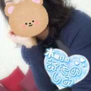 ヒメ日記 2026/04/23 09:12 投稿 はるな 美熟女倶楽部Hip's 春日部店