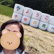 ヒメ日記 2026/06/14 04:02 投稿 はるな 美熟女倶楽部Hip's 春日部店