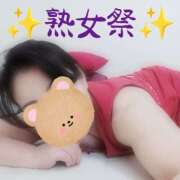 ヒメ日記 2026/07/10 12:13 投稿 はるな 美熟女倶楽部Hip's 春日部店