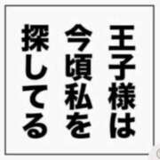 ヒメ日記 2026/08/02 16:02 投稿 はるな 美熟女倶楽部Hip's 春日部店