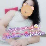 ヒメ日記 2026/08/05 09:13 投稿 はるな 美熟女倶楽部Hip's 春日部店
