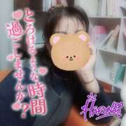 ヒメ日記 2026/10/20 09:09 投稿 はるな 美熟女倶楽部Hip's 春日部店