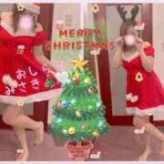 ヒメ日記 2024/12/22 10:21 投稿 みさき 夜這専門発情する奥様たち 谷九店