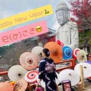 ヒメ日記 2025/01/02 22:21 投稿 みさき 夜這専門発情する奥様たち 谷九店