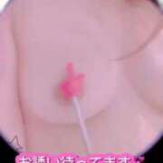 ヒメ日記 2025/02/06 08:21 投稿 みさき 夜這専門発情する奥様たち 谷九店