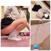 ヒメ日記 2025/05/09 21:41 投稿 みさき 夜這専門発情する奥様たち 谷九店