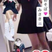 みさき おしらせ‎🤍みさき 夜這専門発情する奥様たち 谷九店
