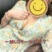 ヒメ日記 2025/03/27 09:04 投稿 めぐみ 奥様はエンジェル　相模原店