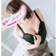 ヒメ日記 2025/04/17 09:15 投稿 めぐみ 奥様はエンジェル　相模原店