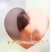 ヒメ日記 2025/08/20 09:41 投稿 めぐみ 奥様はエンジェル　相模原店