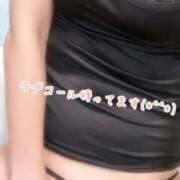 ヒメ日記 2025/09/04 09:47 投稿 めぐみ 奥様はエンジェル　相模原店