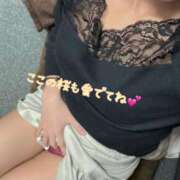 めぐみ さようなら… 奥様はエンジェル　相模原店