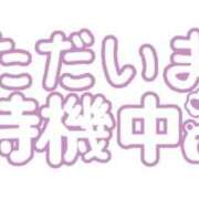 ヒメ日記 2024/06/28 12:45 投稿 ゆま ダイスキ