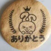 片平悦子 Y様 五十路マダム 徳島店