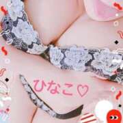 ヒメ日記 2025/10/04 18:33 投稿 ひなこ Club Paradise（クラブパラダイス）