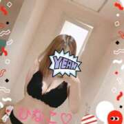 ヒメ日記 2026/01/15 19:13 投稿 ひなこ Club Paradise（クラブパラダイス）