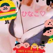 ヒメ日記 2026/06/06 18:33 投稿 ひなこ Club Paradise（クラブパラダイス）