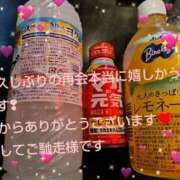 ヒメ日記 2025/10/09 20:10 投稿 相沢ゆい 一夜妻