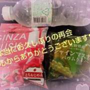 ヒメ日記 2025/10/16 18:49 投稿 相沢ゆい 一夜妻