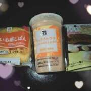 ヒメ日記 2025/10/17 20:39 投稿 相沢ゆい 一夜妻