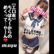 ヒメ日記 2024/12/10 22:34 投稿 まゆ セグレターリオ