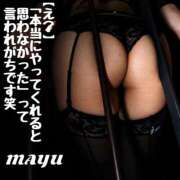 ヒメ日記 2025/04/11 09:46 投稿 まゆ セグレターリオ