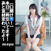 ヒメ日記 2025/07/23 07:35 投稿 まゆ セグレターリオ