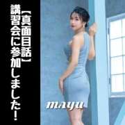 ヒメ日記 2025/09/30 22:23 投稿 まゆ セグレターリオ